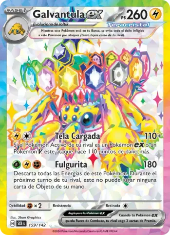 Galvantula ex · 159