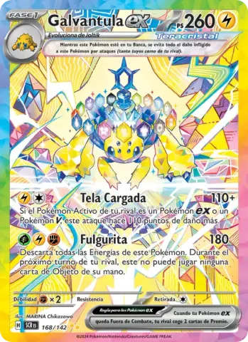 Galvantula ex · 168