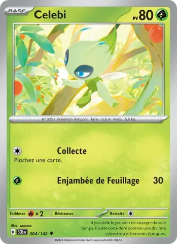 Celebi · 004