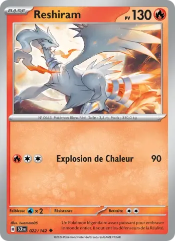 Reshiram · 022
