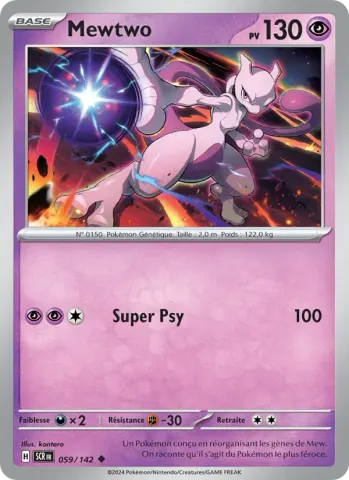 Mewtwo · 059