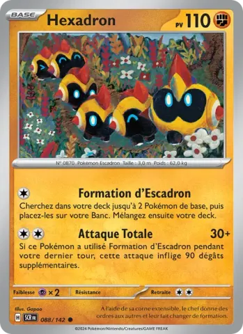 Hexadron · 088