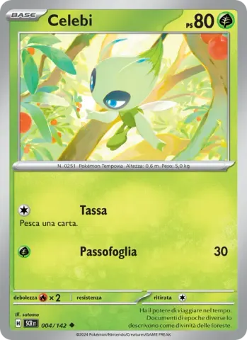 Celebi · 004