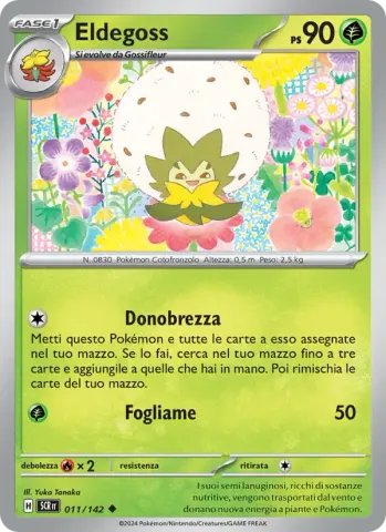 Eldegoss · 011