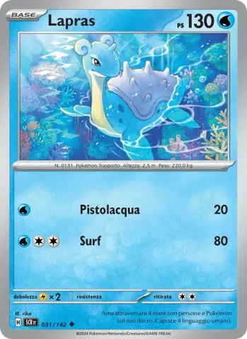 Lapras · 031