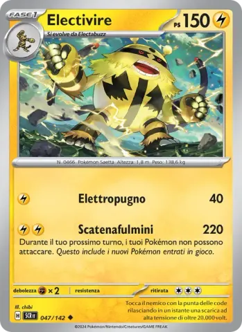 Electivire · 047