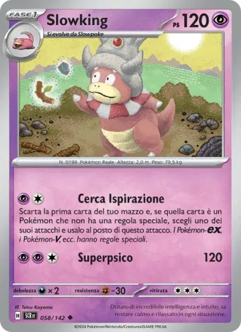 Slowking · 058