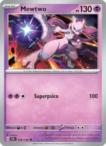 Mewtwo · 059