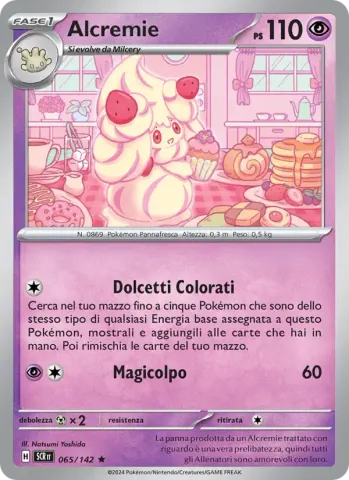 Alcremie · 065