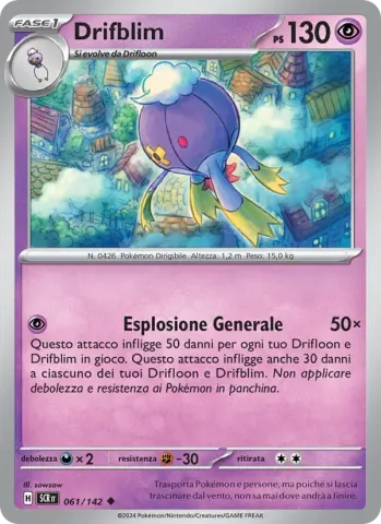 Drifblim · 061