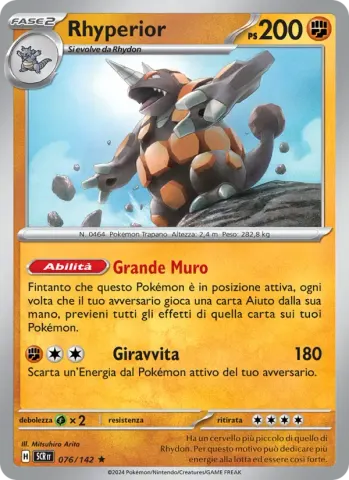 Rhyperior · 076