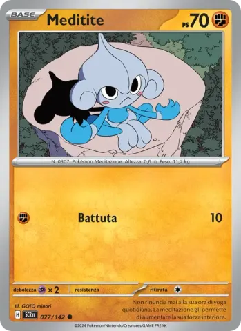Meditite · 077