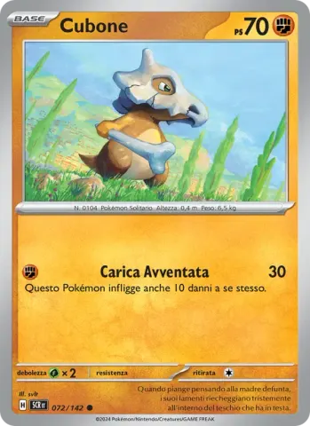 Cubone · 072