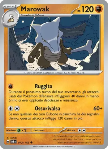 Marowak · 073