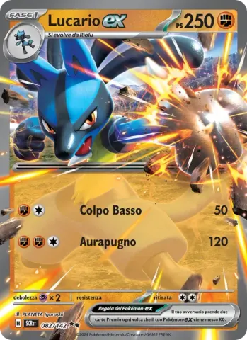 Lucario-ex · 082