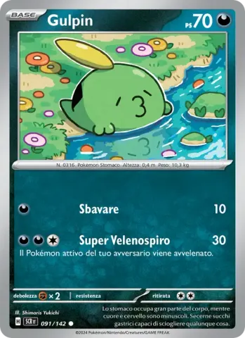 Gulpin · 091