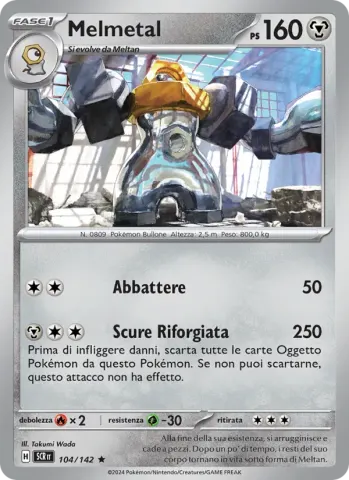 Melmetal · 104