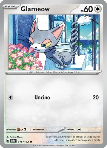 Glameow · 116