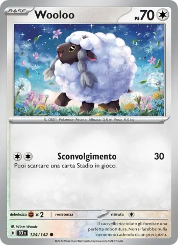 Wooloo · 124