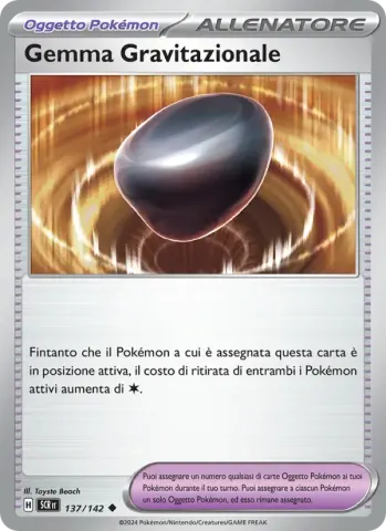 Gemma Gravitazionale · 137