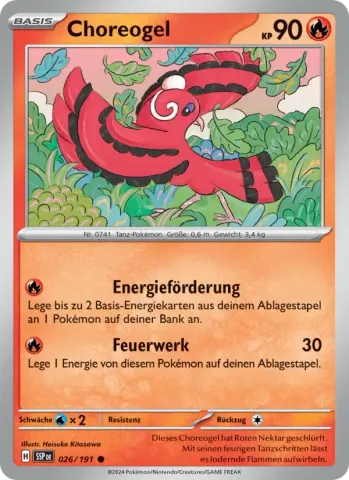 Choreogel · 026