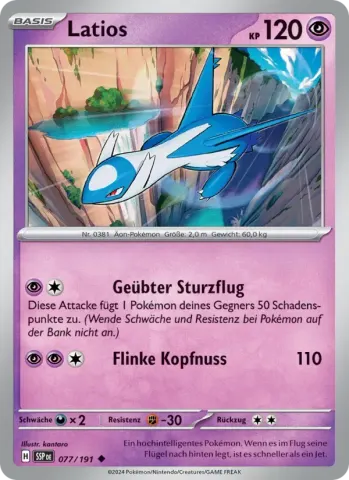 Latios · 077
