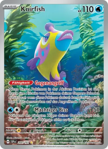 Knirfish · 200