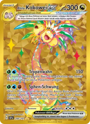 Alola-Kokowei-ex · 248