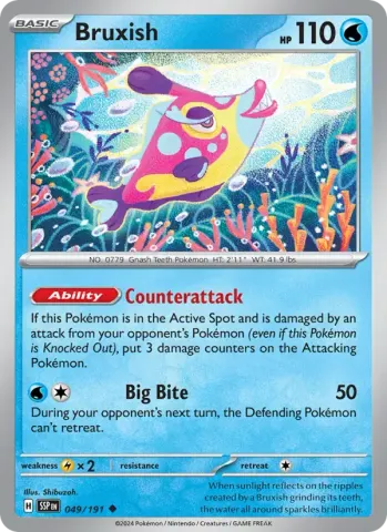 Bruxish · 049