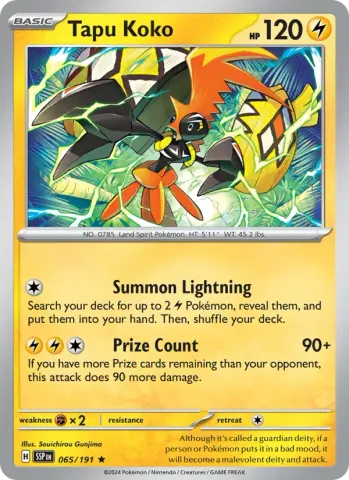 Tapu Koko · 065