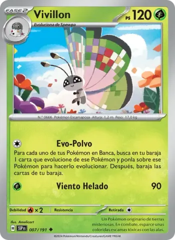 Vivillon · 007