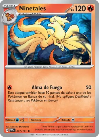 Ninetales · 017