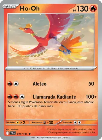 Ho-Oh · 019