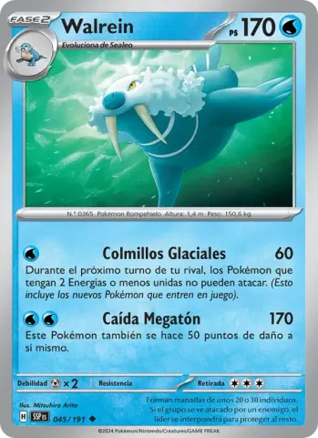 Walrein · 045