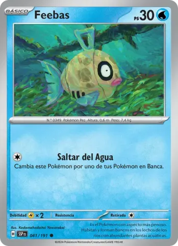 Feebas · 041