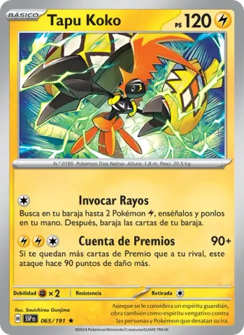Tapu Koko · 065