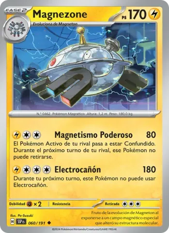Magnezone · 060