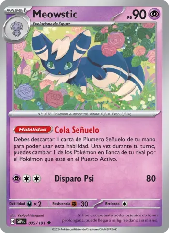 Meowstic · 085