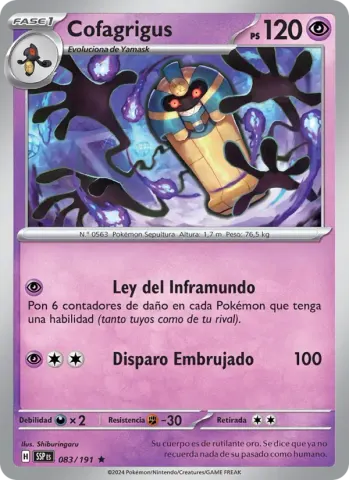 Cofagrigus · 083