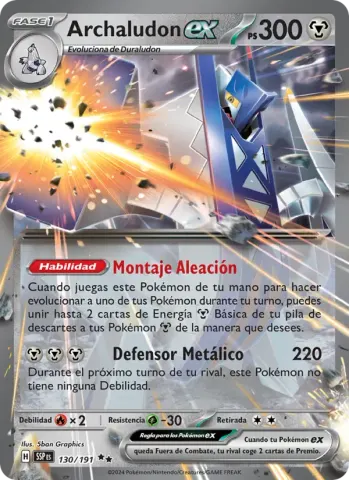 Archaludon ex · 130