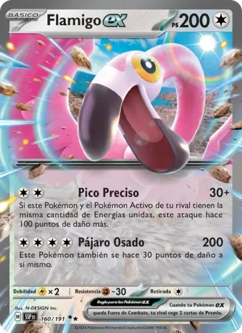 Flamigo ex · 160