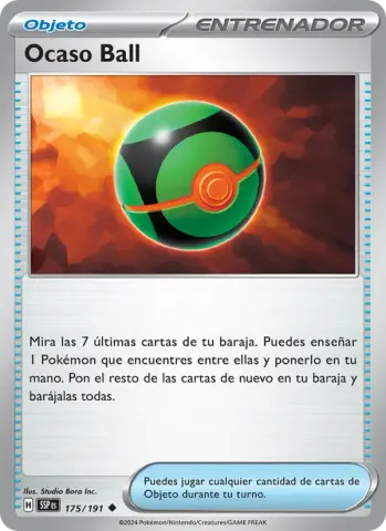 Ocaso Ball · 175
