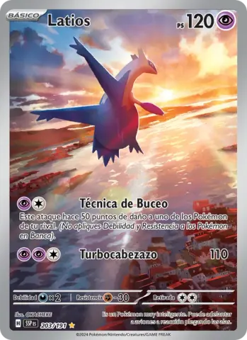 Latios · 203