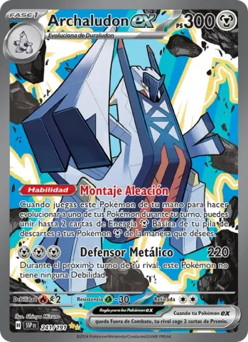 Archaludon ex · 241