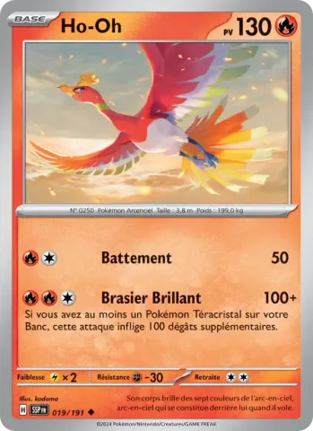 Ho-Oh · 019