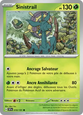 Sinistrail · 010