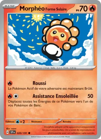 Morphéo Forme Solaire · 020