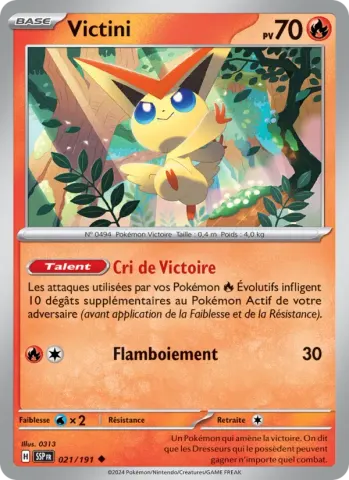 Victini · 021