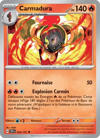 Carmadura · 034