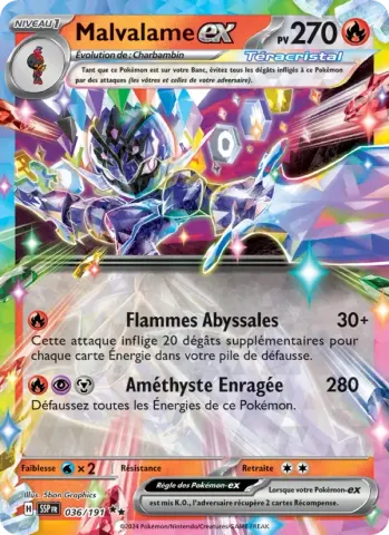 Malvalame-ex · 036